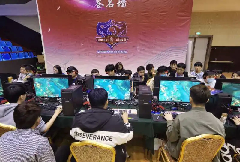 否则他在这