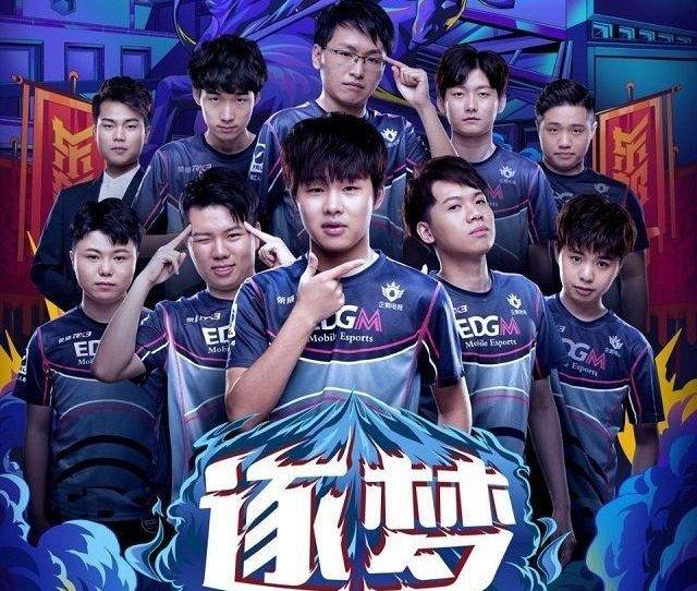 英超联赛：曼彻斯特市队遭托特纳姆以3比3逼和