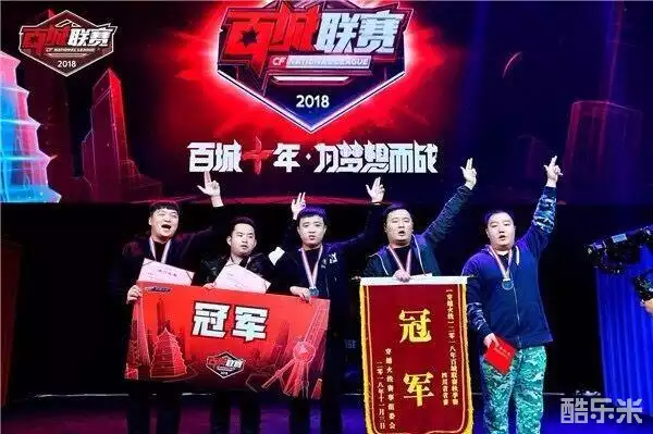 同伴介绍
