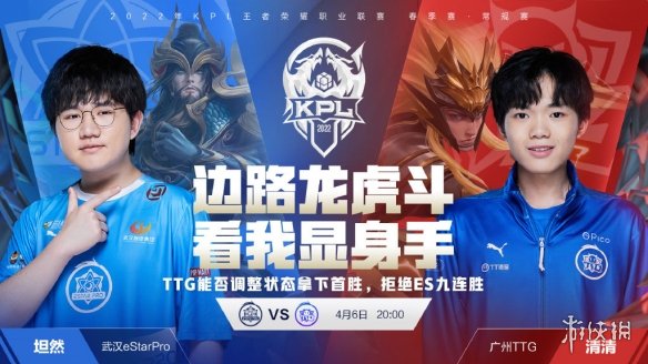 复刻S9 复刻S9