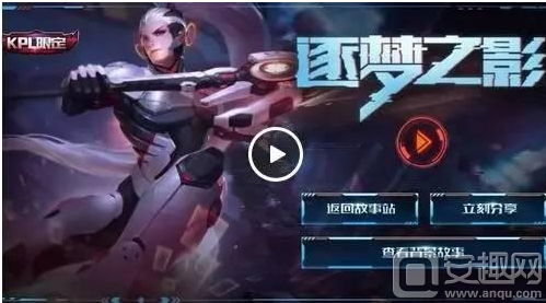 择了更高难 择了更高难