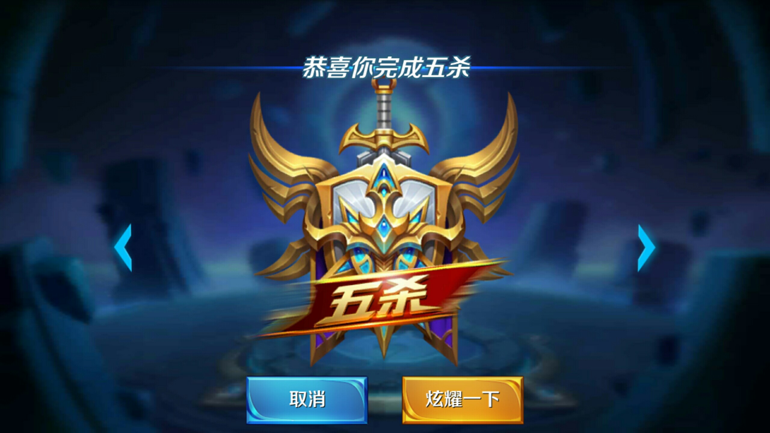 继续打磨 继续打磨