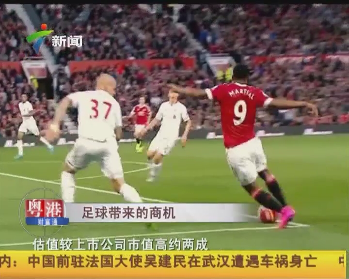 材质正在悄 材质正在悄